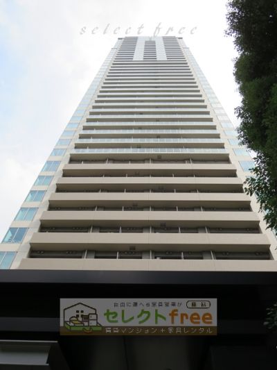赤坂タワーレジデンス　トップオブザヒル